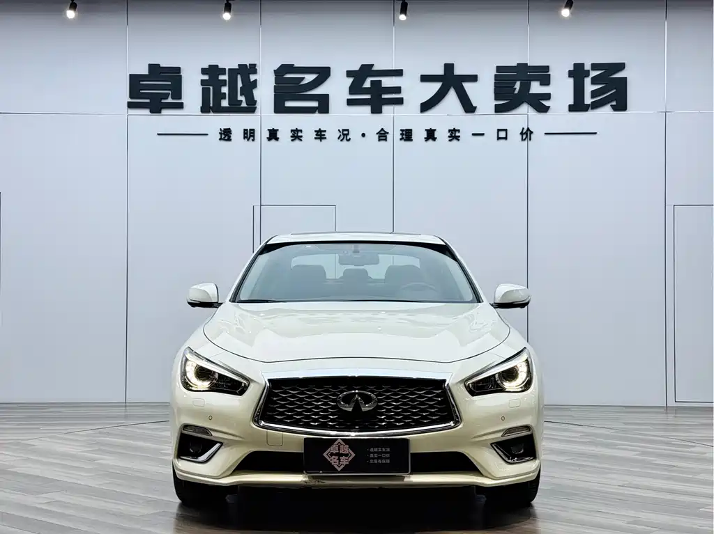 Infiniti Q50L 2020 — фото 2