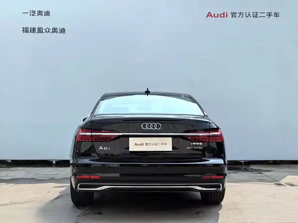 Audi A6L 2024