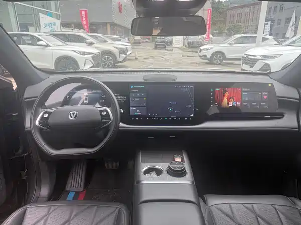 Changan CS75PLUS 2025