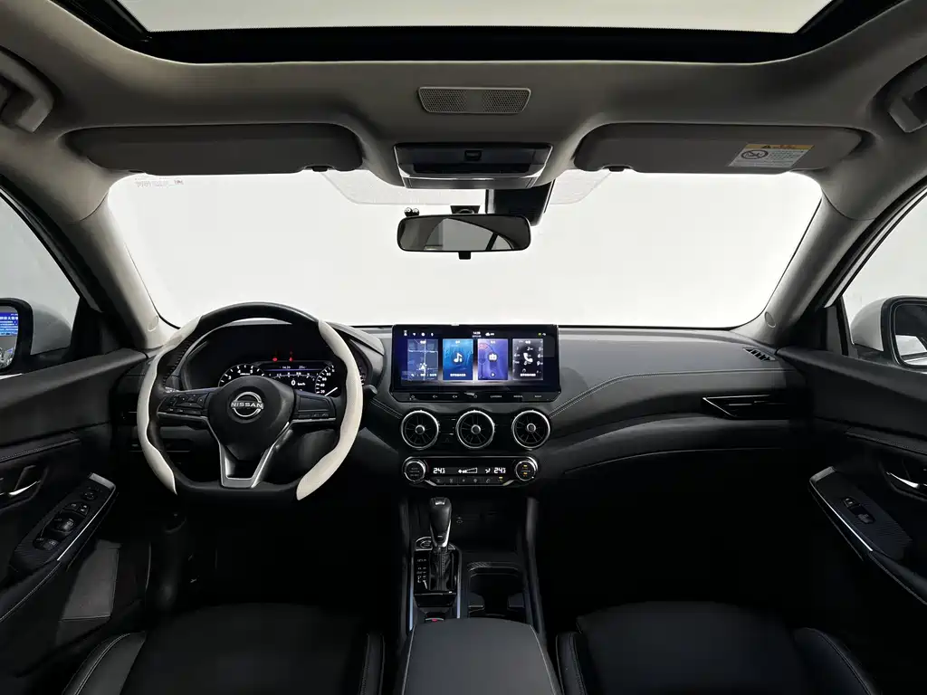 Nissan Sylphy 2023