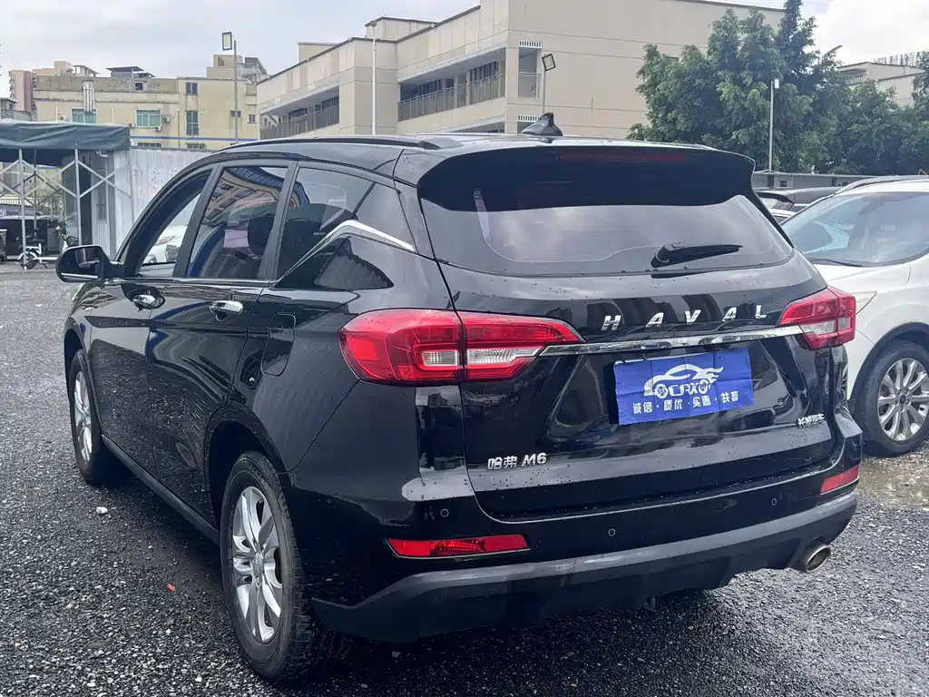 Haval M6 2020