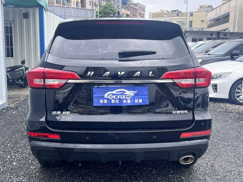 Haval M6 2020