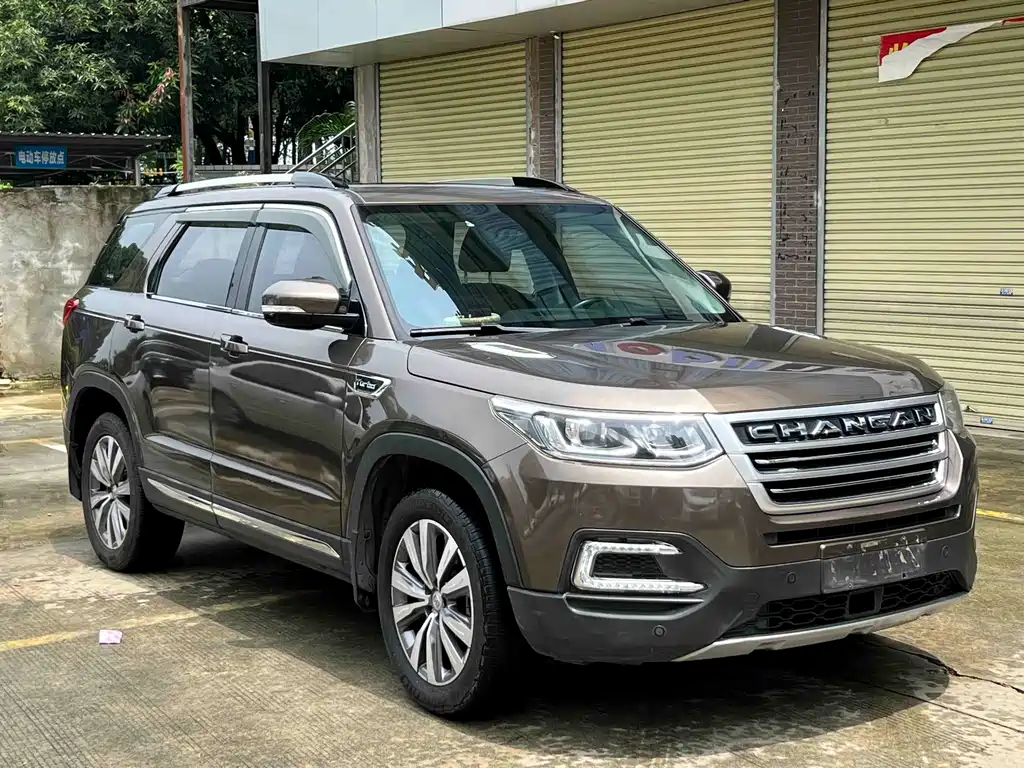 Changan CS95 2018