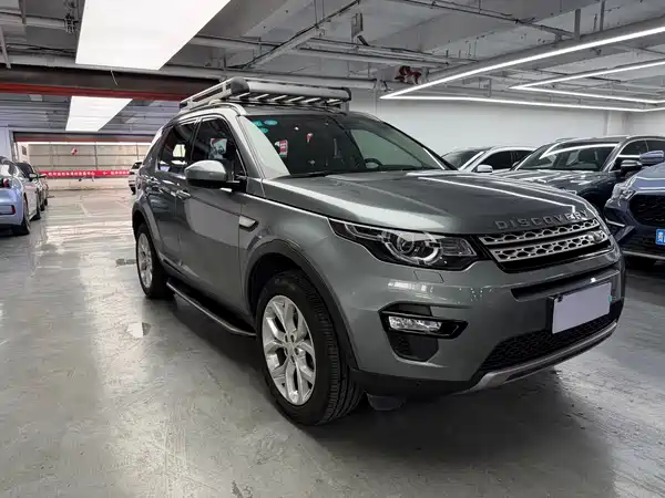 Land Rover Discovery Sport 2019