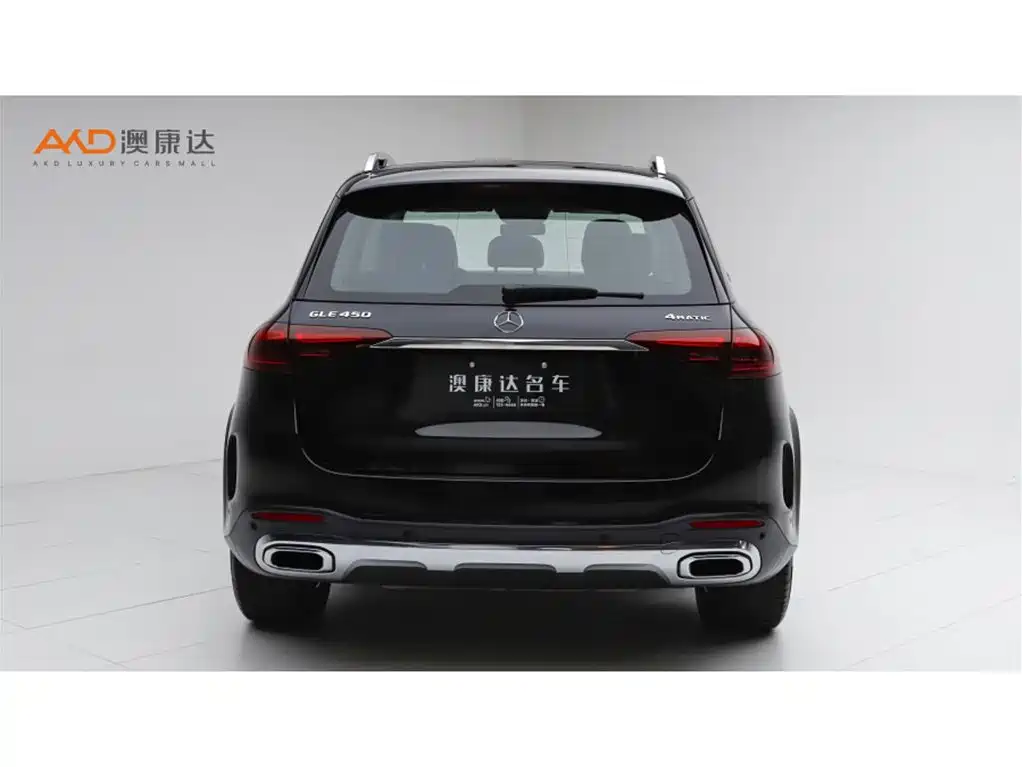 Mercedes-Benz GLE 2024