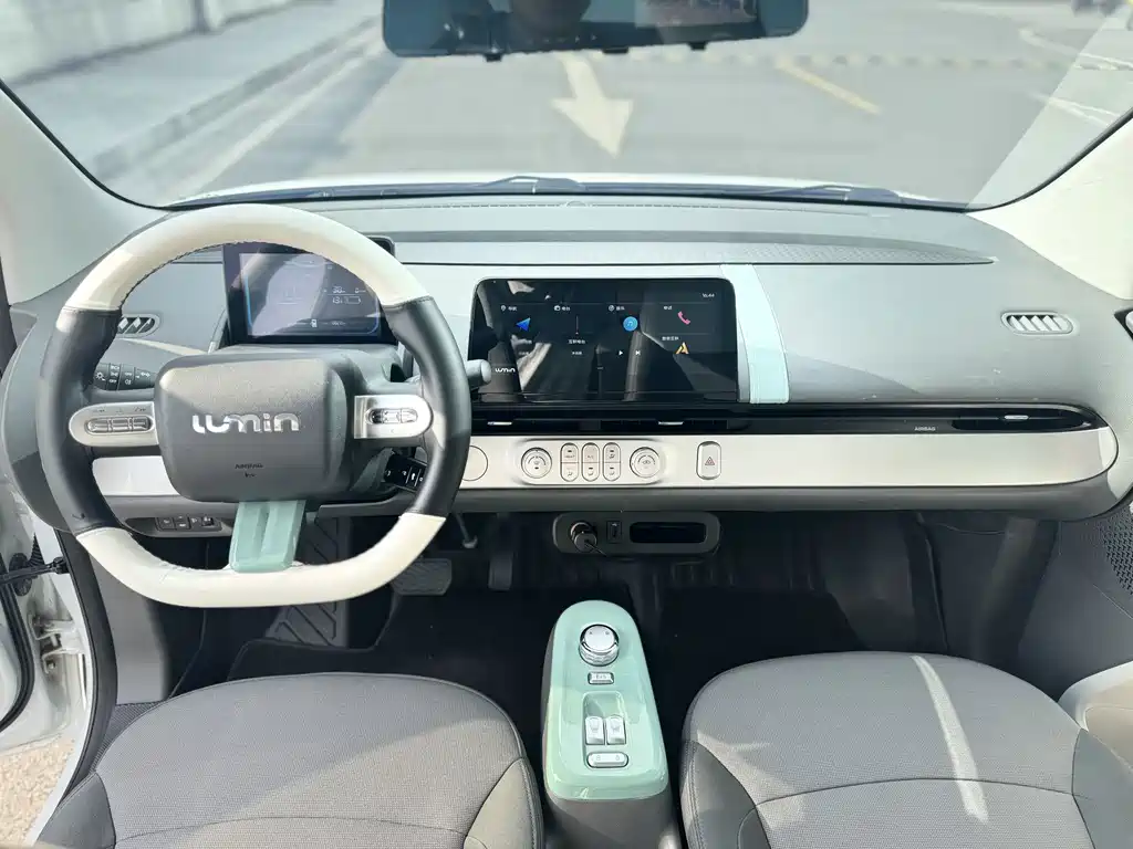 Changan Lumin 2024