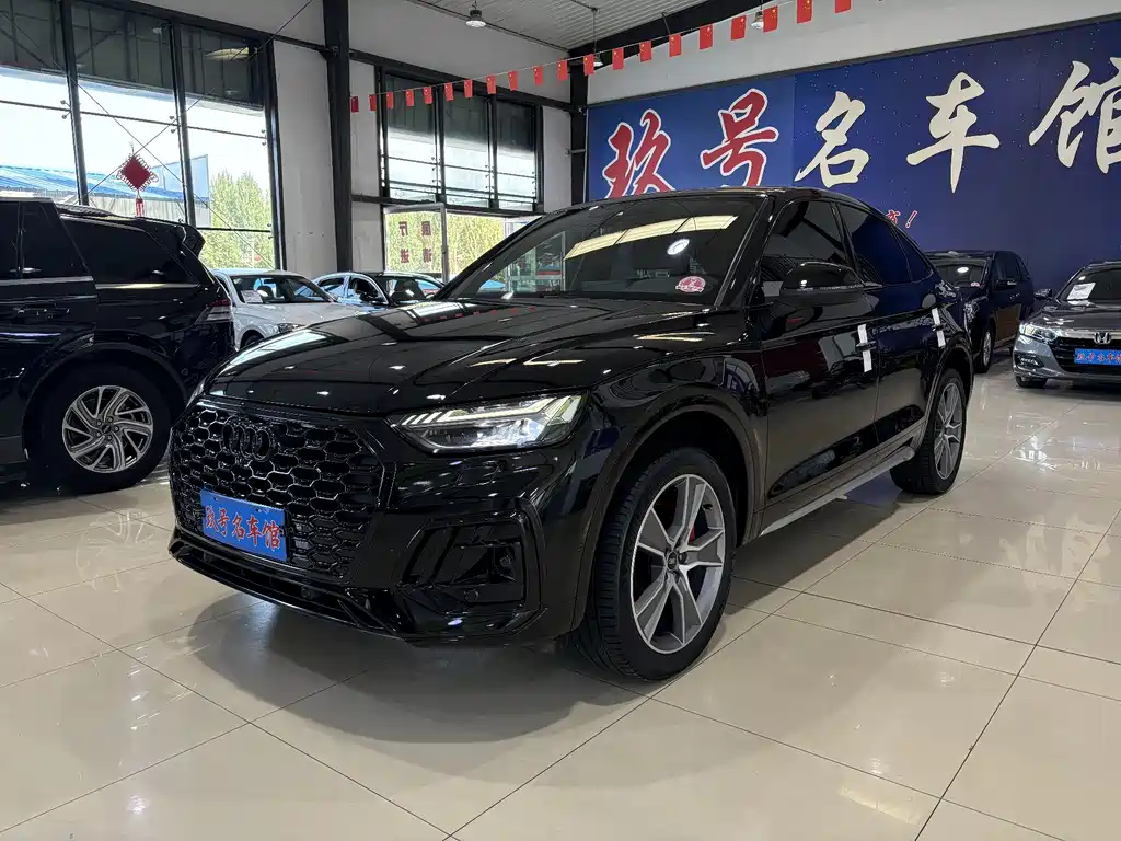 Audi Q5L Sportback 2022