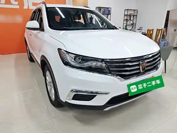 Roewe RX5 2017