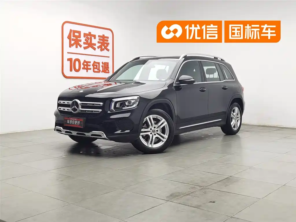Mercedes-Benz GLB 2022