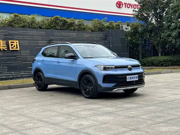 Volkswagen Tharu 2024