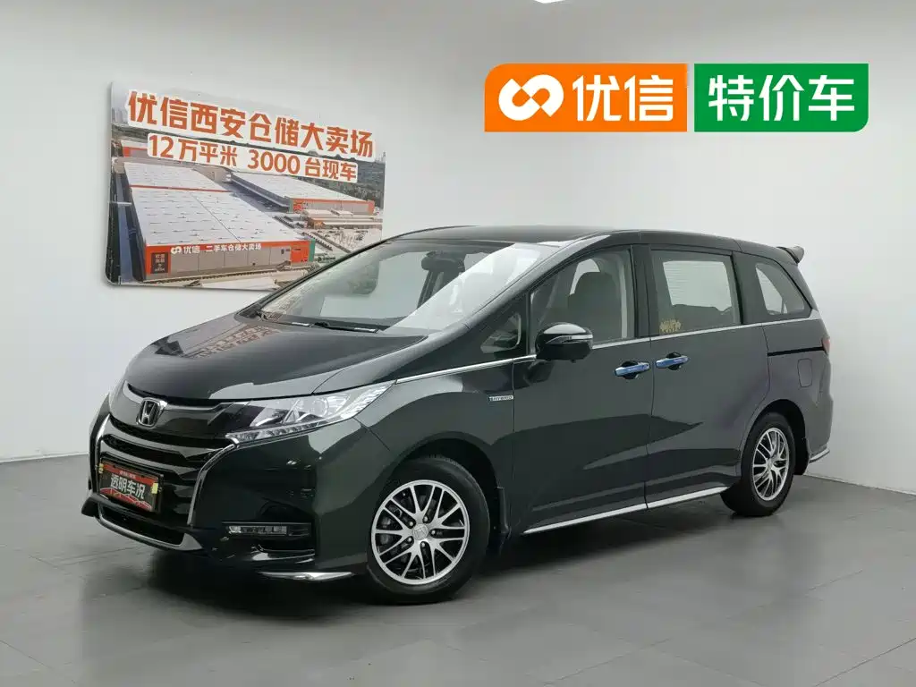 Honda Odyssey 2020