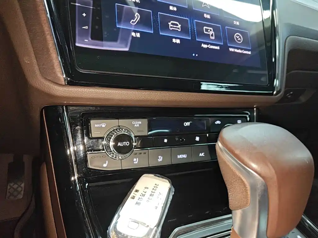 Volkswagen Phideon 2023 — фото 13
