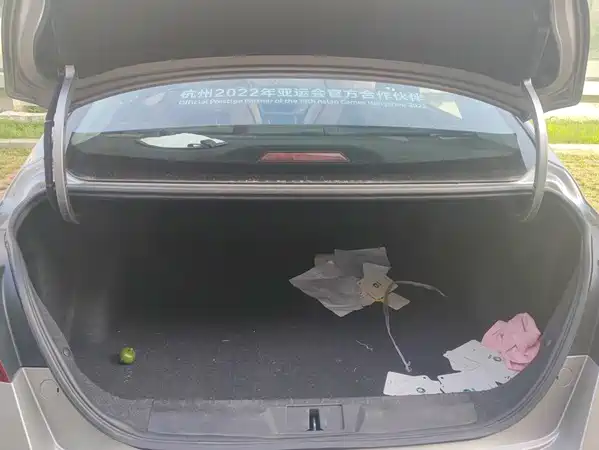 Geely Emgrand 2021