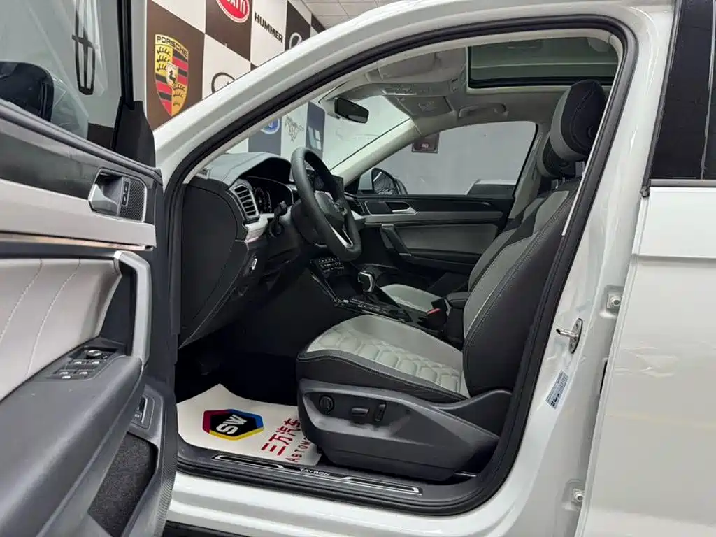 Volkswagen Tanyue 2023
