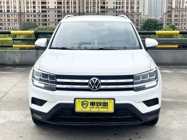 Volkswagen Tharu 2021