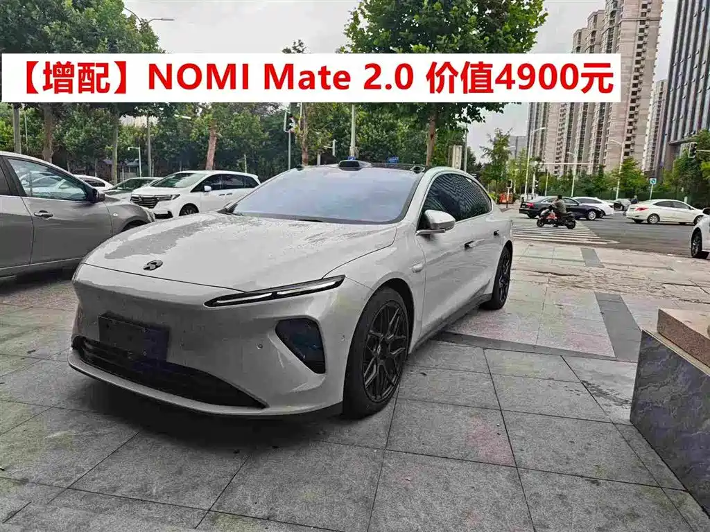 NIO ET7 2023
