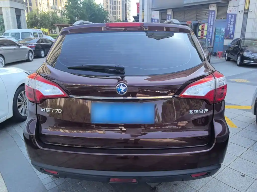 Venucia T70 2016