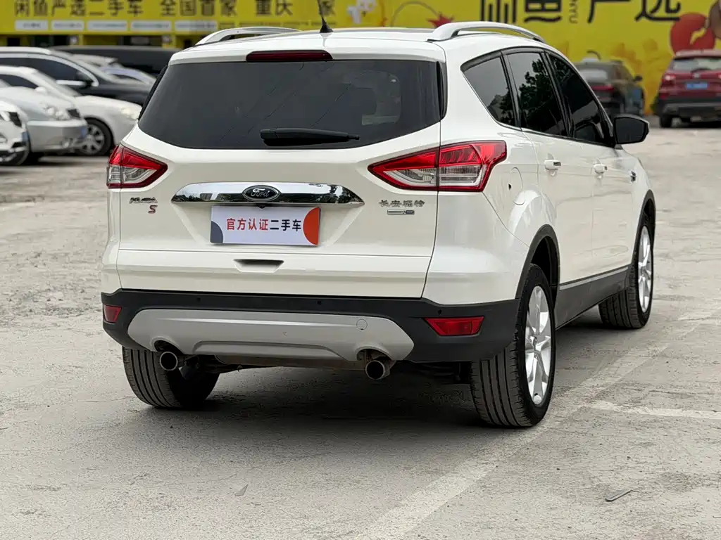 Ford Kuga 2015 — фото 9