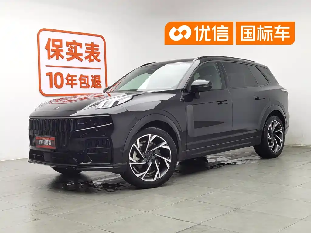 Lynk & Co 09 2022