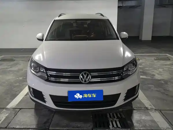 Volkswagen Tiguan 2017