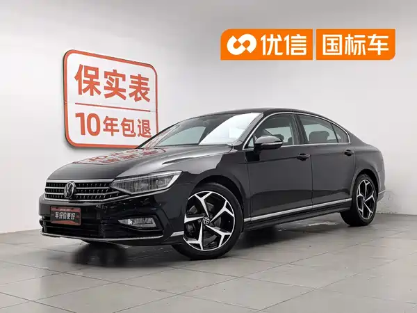 Volkswagen Magotan 2023
