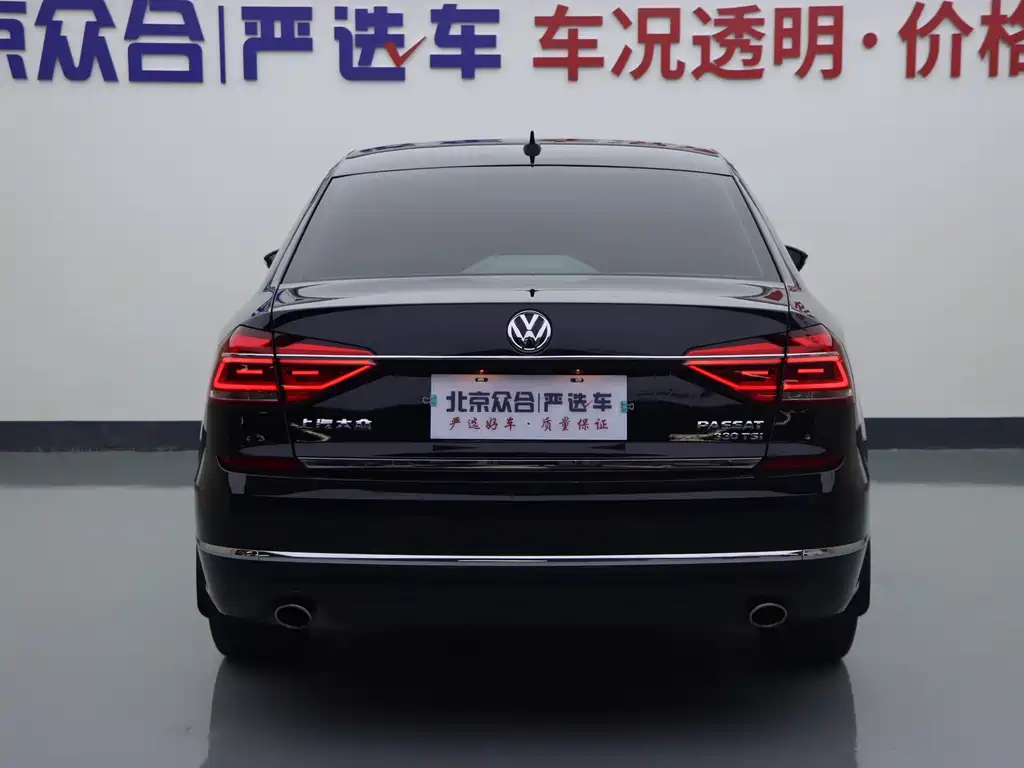 Volkswagen Passat 2017 — фото 23