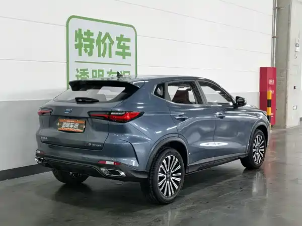 Changan Auchan X5 2021