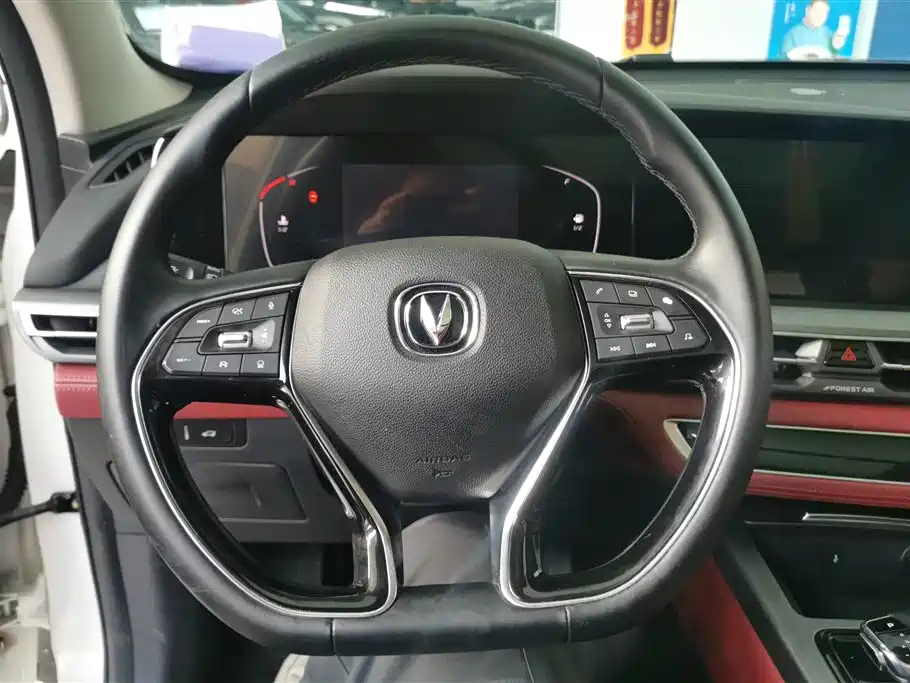 Changan CS75 PLUS 2022 — фото 15