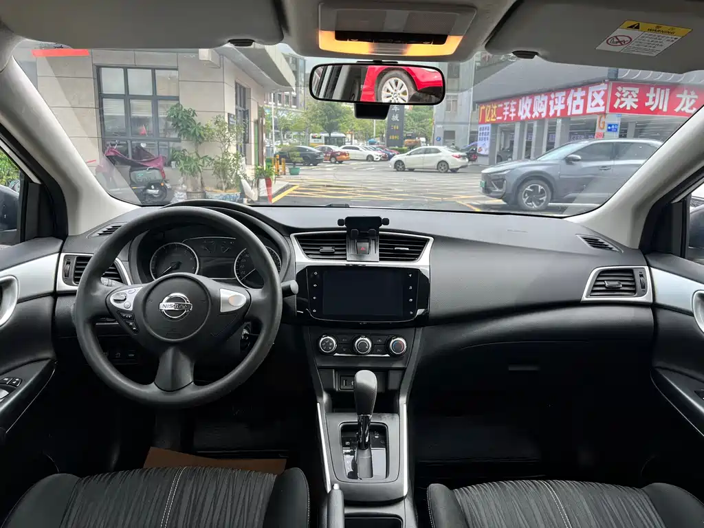 Nissan Sylphy 2025