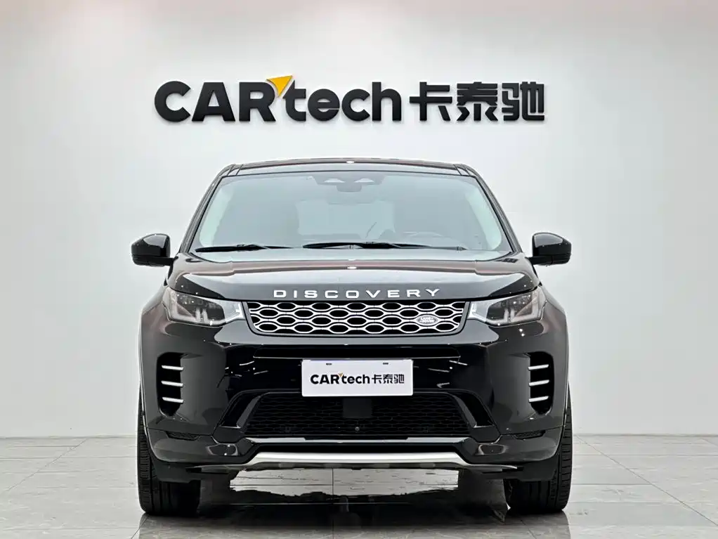Land Rover Discovery Sport 2024 — фото 7