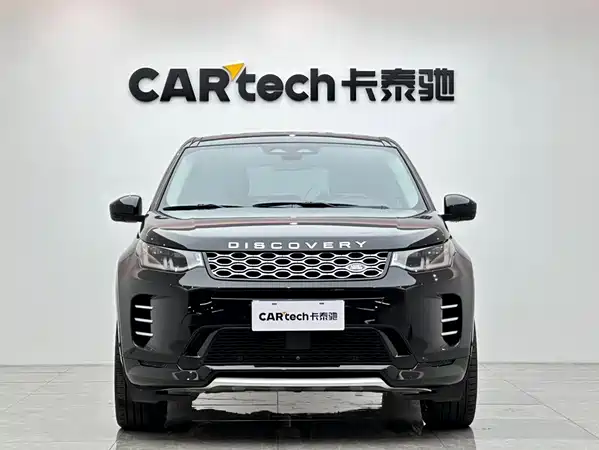Land Rover Discovery Sport 2024