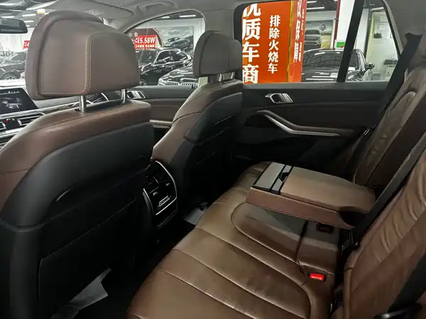 BMW X5 2019