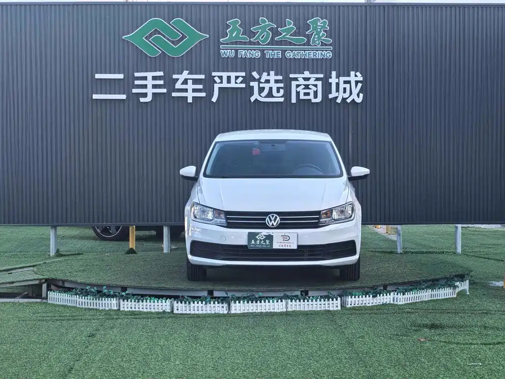 Volkswagen Santana 2020