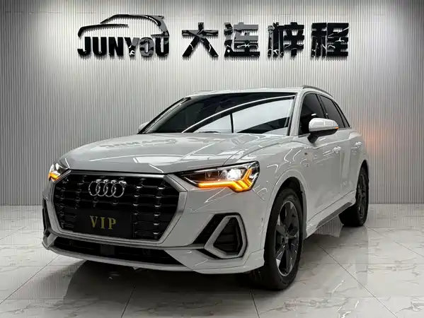 Audi Q3 2023