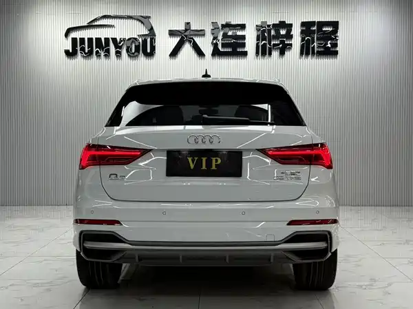 Audi Q3 2023