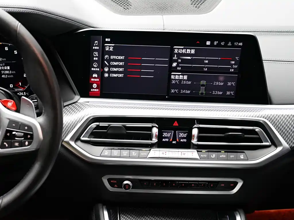 BMW X6 M 2021 — фото 11