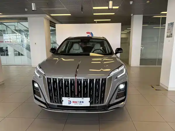 Hongqi HS3 2023