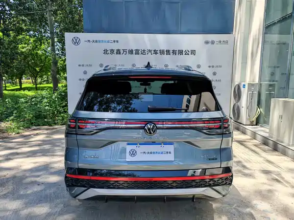 Volkswagen Talagon 2025
