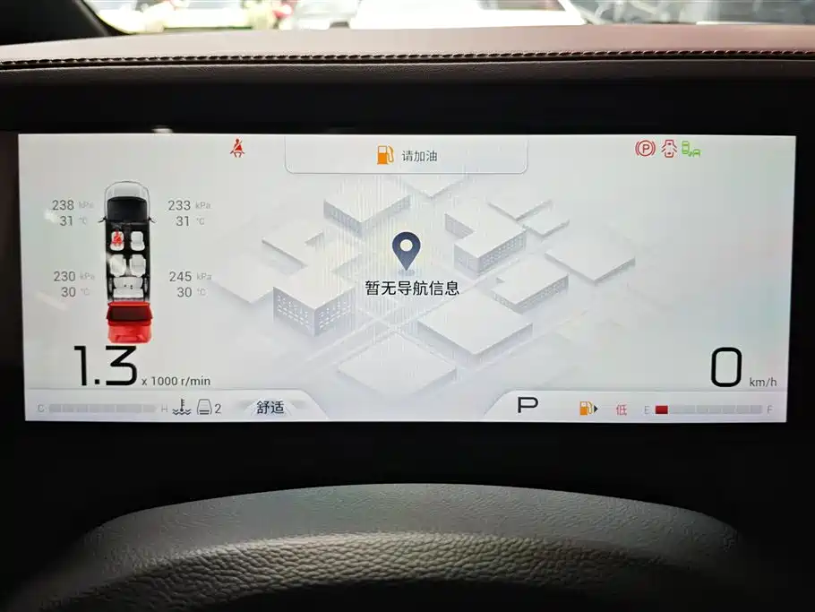 GAC Motor Trumpchi M8 2023 — фото 14