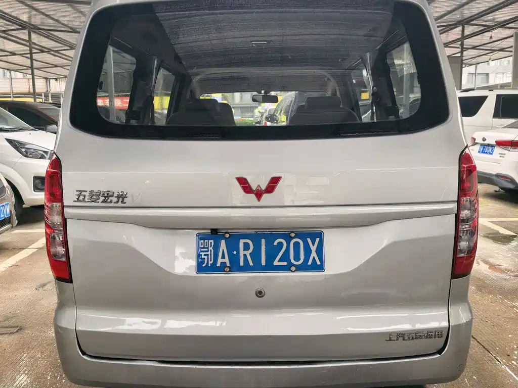 Wuling Hongguang V 2019