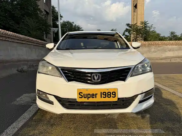 Changan Yuexiang V7 2017