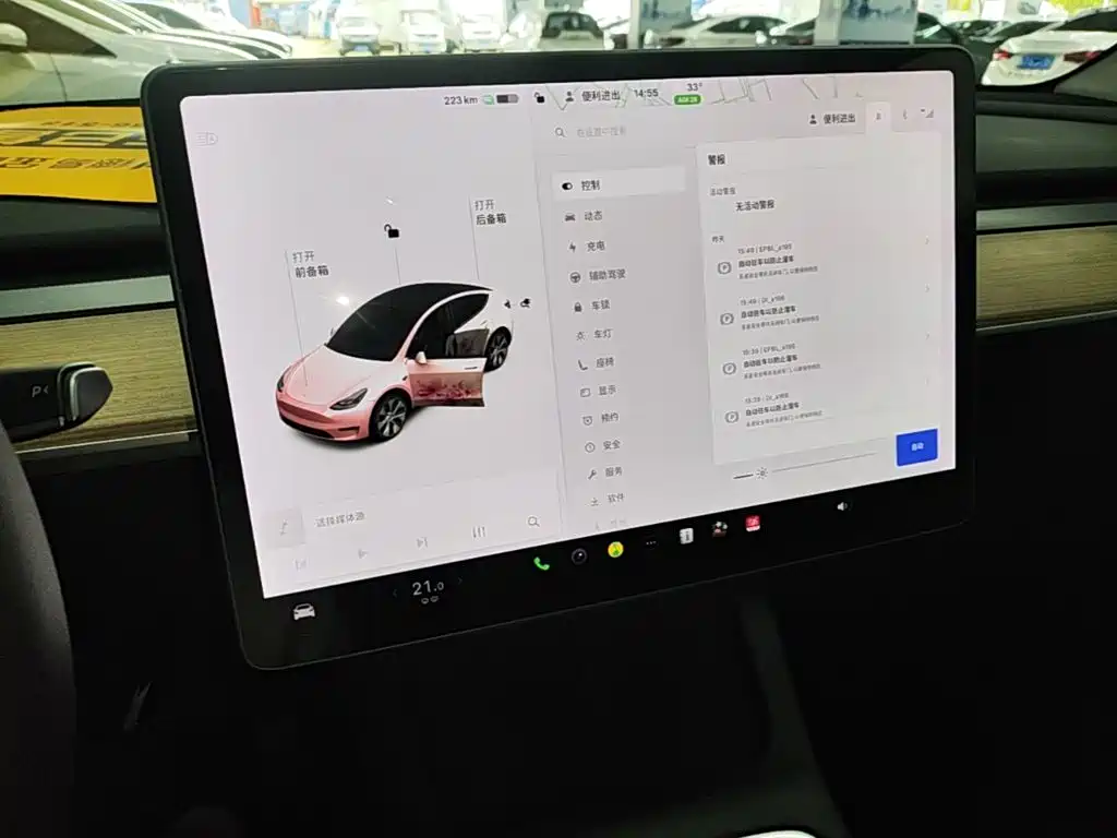 Tesla Model Y 2021 — фото 13