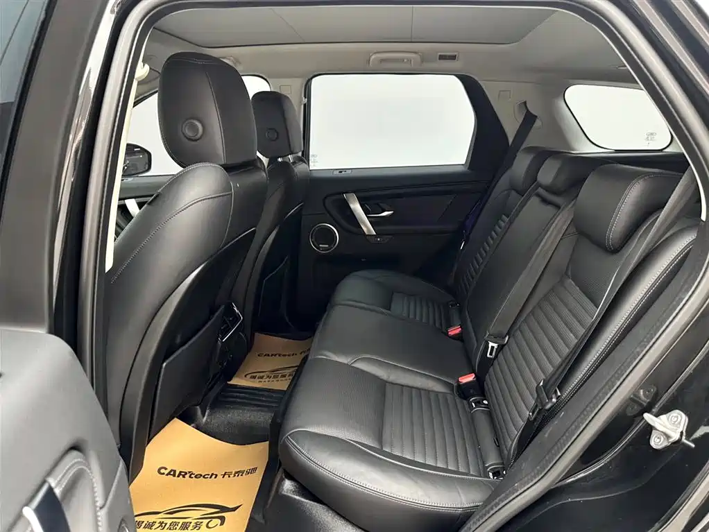 Land Rover Discovery Sport 2024 — фото 9