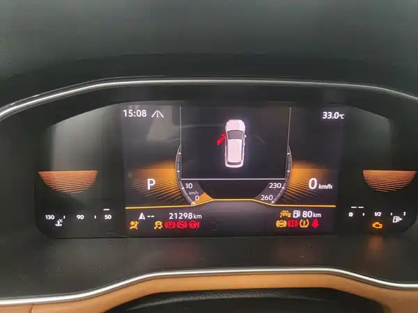 Volkswagen Bora 2025
