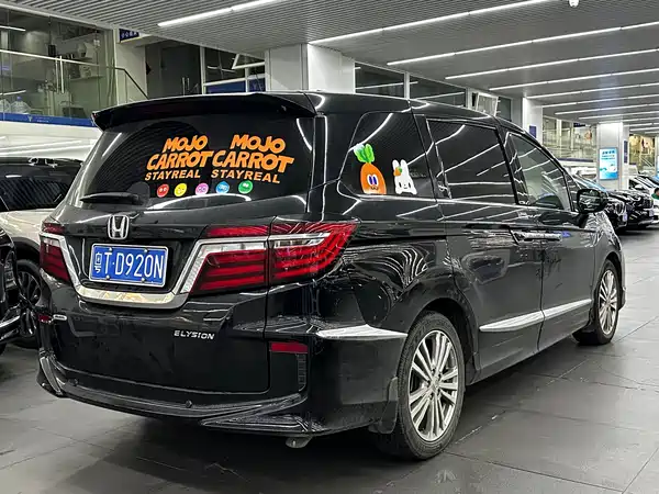Honda Elysion 2016