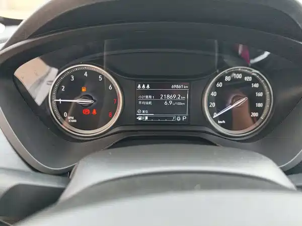 Buick Verano 2024