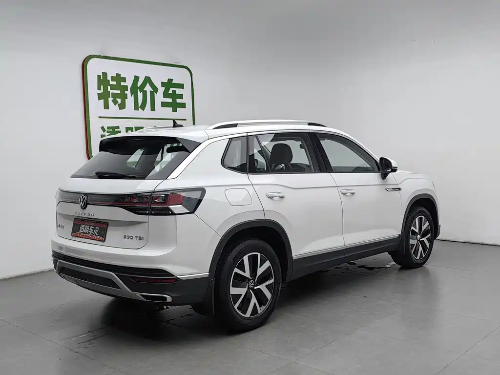 Volkswagen Tanyue 2022