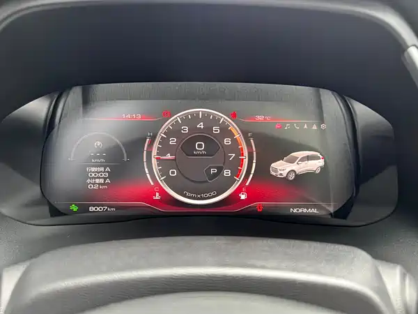 Haval H6 2023