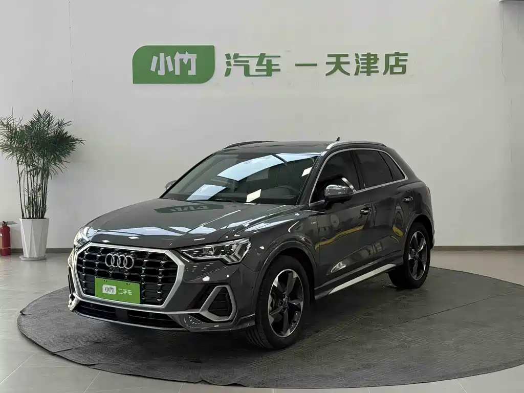 Audi Q3 2023