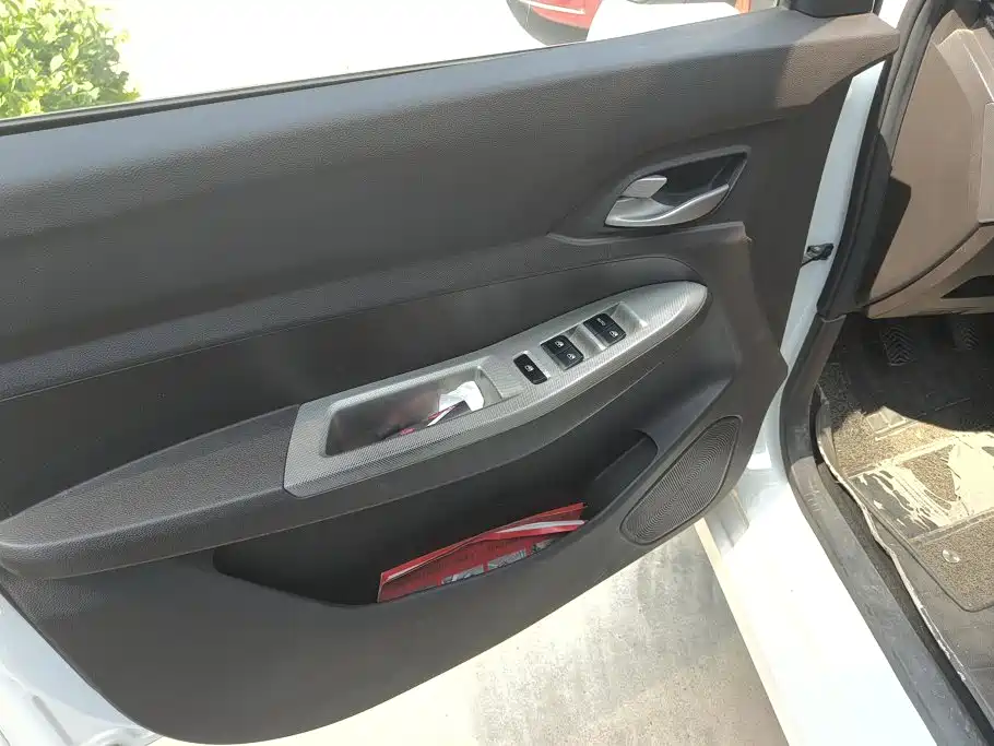Wuling Hongguang 2020